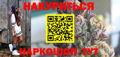 mdpv Балашиха