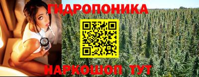 mix Балаково