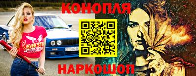 шишки Апрелевка