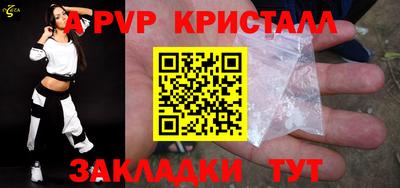 mix Балаково