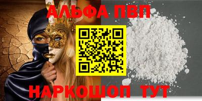 mix Балаково