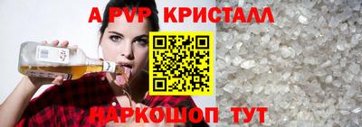 mix Балаково