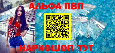 mix Балаково