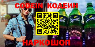 mix Балаково