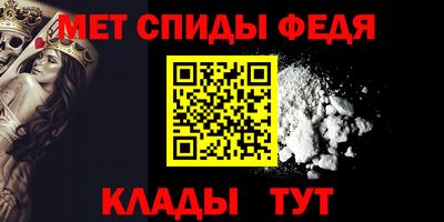 mdpv Балашиха