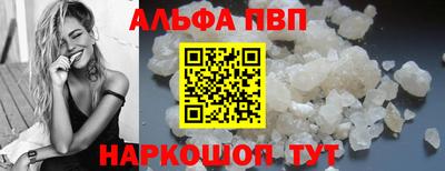 mdpv Балашиха