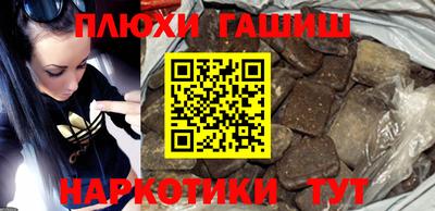 скорость mdpv Аргун