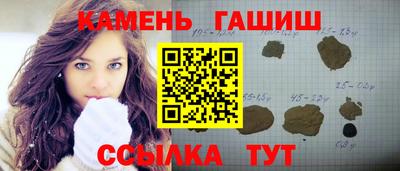 скорость mdpv Аргун