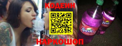 mix Балаково
