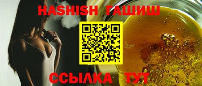 mix Балаково