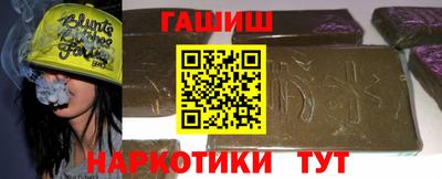 mdpv Балашиха