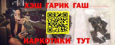 mdpv Балашиха