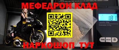 mix Балаково