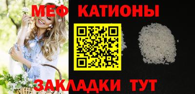 mdpv Балашиха