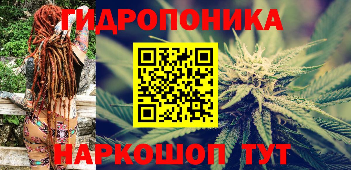 Бошки Шишки LSD WEED  Канабис LSD WEED  Белая Калитва  МАРИХУАНА VHQ  Марихуана Ganja 